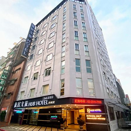 Hub Hotel - Zhongshan Branch Taipei Exterior foto