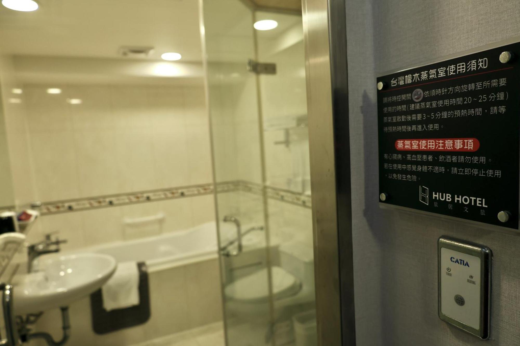 Hub Hotel - Zhongshan Branch Taipei Exterior foto